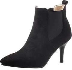 Guía para combinar botines de tacón con diferentes outfits