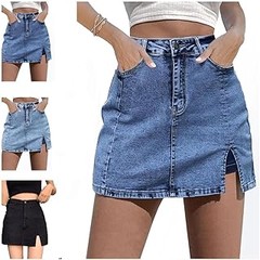 Guía para elegir la falda corta vaquera perfecta