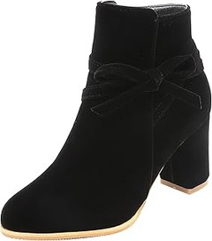 ¿Qué son los botines de tacón para vestir mujer?