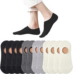 ¿Qué tipo de calcetines son ideales para zapatillas cómodas?