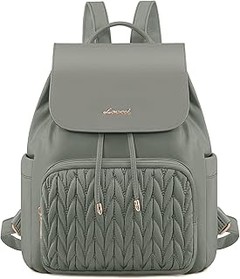 Mochilas pequeñas urbanas: ideales para mujeres activas