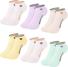 Calcetines y zapatillas cómodas: ¿Cuáles estilos combinan mejor?