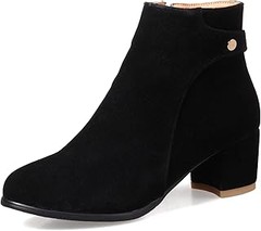 Conoce los tipos de botines de tacón para vestir mujer